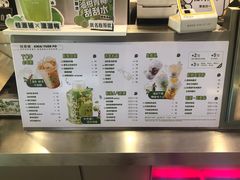 -桂桂茶(恒基名人店)