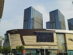 -石家庄万象城