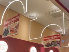 -杯子红牛排(创意产业园店)