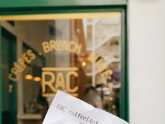 -RAC BAR(安福路店)