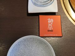 餐具摆设-橘焱胡同烧肉夜食(BFC外滩金融中心店)