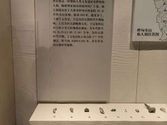 -吉林市博物馆