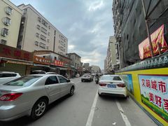 -宝芝林凉茶甜品屋(合兴路分店)