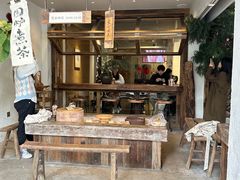 -成川茶店·潮汕工夫浓茶(万象店)