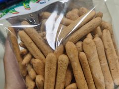 -墨茉点心局(国金街店)
