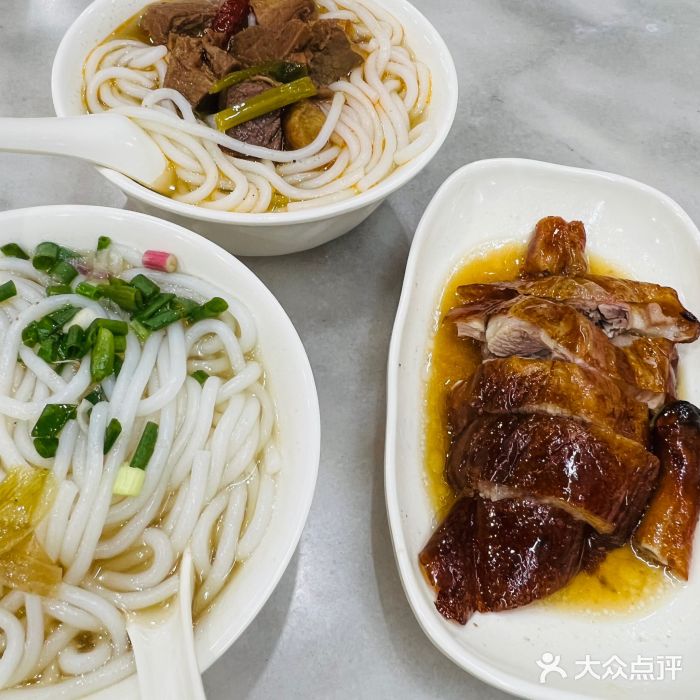 厚街濑粉(长源街店)图片