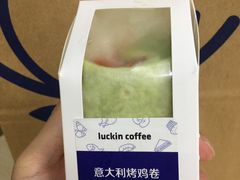 -瑞幸咖啡(Lab·华强电子世界店)
