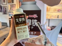 -Peet's 皮爷咖啡(东湖路手作店)