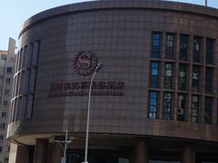 -喜来登酒店-盛宴标帜餐厅