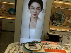 -宝岛眼镜(万达广场店)