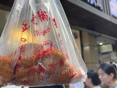 -陶记正宗德州扒鸡(科巷店)