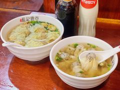 -蓝记云吞(正果店)