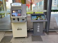 -武汉荟聚
