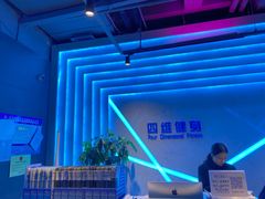 -优维游泳健身