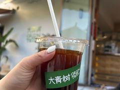 -大青树咖啡(大理古城店)