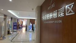 -厦门美莱整形美容医院