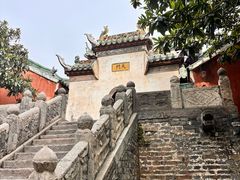 -荆州博物馆