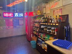 -唱吧麦颂KTV(西单华威潮铺街店)