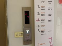 -Sushi Love 创意寿司(丽影广场店)