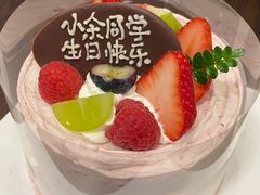 -三花屋 Mihhanaya