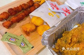 Corn Mini Fritters