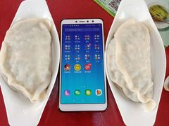 鲅鱼馅饺子-渔码头食府·20年蓬莱老字号(登州路店)