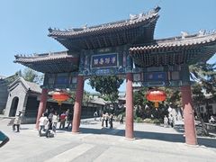 -莲池书院博物馆