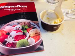 -哈根达斯(万象城店)