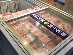 -小科自助海鲜烧肉(高区店)