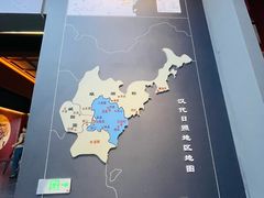 -日照市博物馆