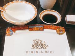 -禧瑞都大饭店(吊桥路店)