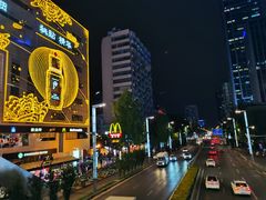 -王府井百货(总府店)