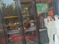 -宜尚酒店(广州天河正佳广场店)