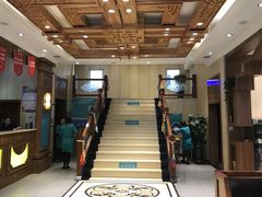 -哈啾嗨·新概念蒙餐(红星新城店)