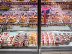 -味多美蛋糕(梨园店)