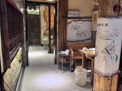 -泽成冰煮羊(非·遗公务员小区店)