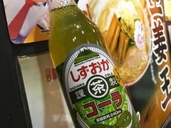 -豚王拉面(锦荣商业大厦店)