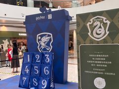 -奈雪的茶(广州万菱汇PRO店)