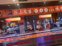 -阿串串老火锅(力盟店)
