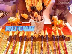 -千家粗粮王(MOMOPARK店)