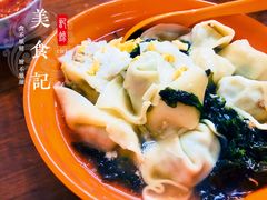 荠菜肉大馄饨-阿麟馄饨(延长路店)