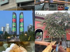-奎星楼街