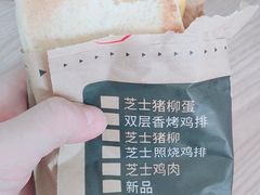 -肯德基(昆山千灯店)