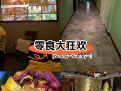 -富侨养生(天宝路店)