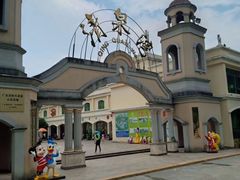 -清泉湾生态旅游度假区