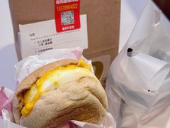 -麦当劳(广州新港东路第二分店)