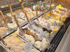 -Dal Cuore 达可芮冰淇淋(陕西北路店)