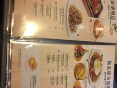 菜单-翠华餐厅(湾仔店)