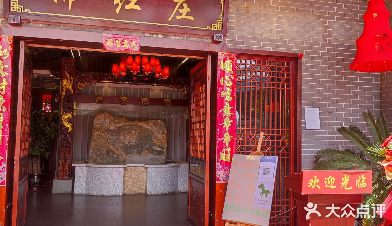 大丰火锅必大卡的地方，爱了，再来
