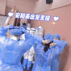 点击看大图 -广州安和泰医学月子会所